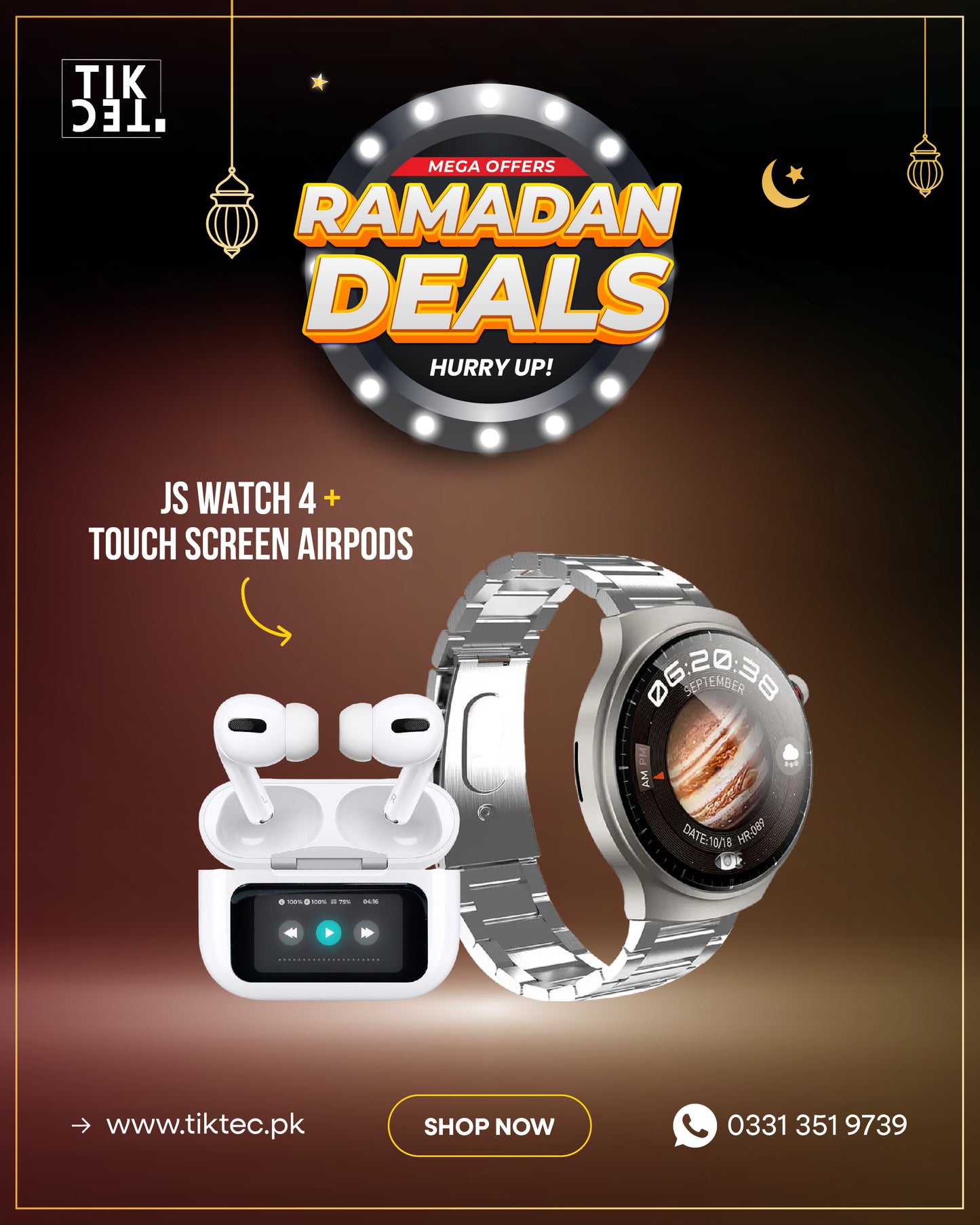 Ramadan Tech Offer 1